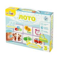 Десятое королевство 04015ДК Лото пластик "Половинки" серия 10KOR PLASTIC