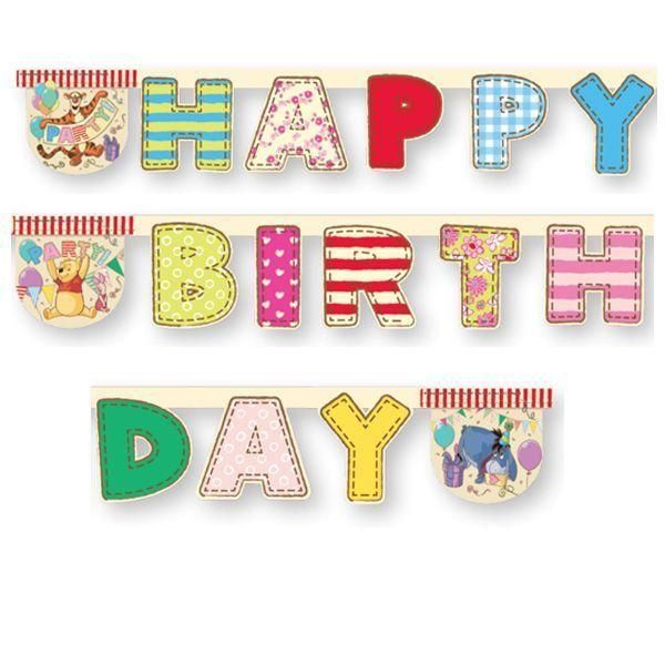 Procos 80504 Гирлянда "Алфавит Винни" "Happy Birthday", 2,4м