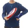Hasbro B9944 Avengers Щит и перчатка Первого Мстителя