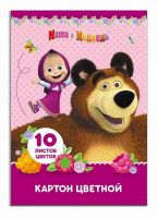 РОСМЭН 34194 Картон цветной 10л. 10цв. "Маша и Медведь"