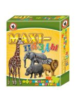 Русский Стиль 03520н Пазлы MAXI "Африканские животные" 5 в 1