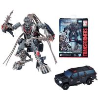 Hasbro E0741 Transformers Трансформеры 6 Movie, Кроубар, 12 см