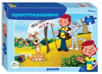 СТЕП ПАЗЛ 82039 Пазл STEP puzzle Простоквашино 104 элемента