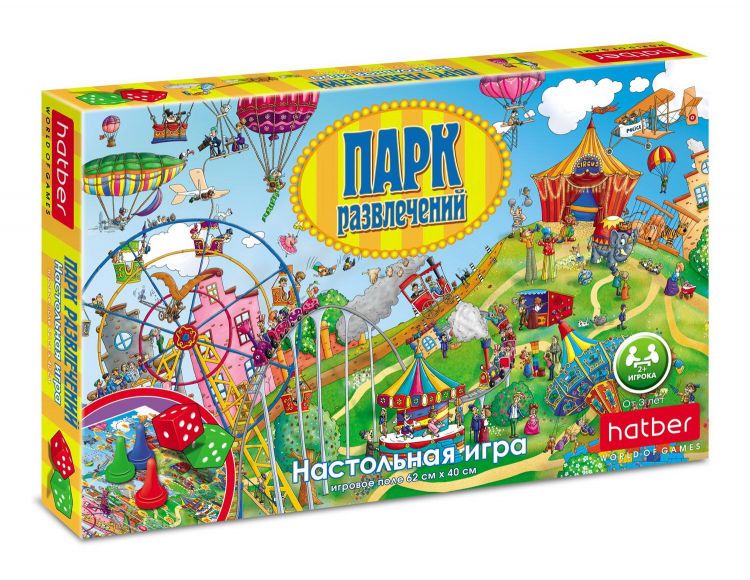 Hatber Ин2-23222 Настольня игра Hatber ходилка Парк развлечений с кубиком и фишками 62*40 см в подарочной коробке
