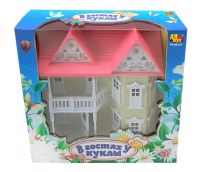 ABtoys PT-00417 В гостях у куклы Дом, 8 предметов