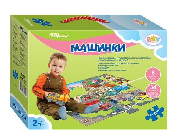 Step Puzzle 70102 Пазл напольный Baby Step "Машинки", 42 элемента