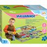 Step Puzzle 70102 Пазл напольный Baby Step "Машинки", 42 элемента