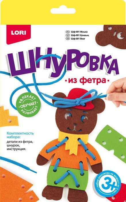 ЛОРИ Шф-001 Шнуровка из фетра "Мишка"