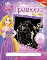Lori Грд-001 Принцессы Disney Гравюра большая с эффектом золота, Рапунцель