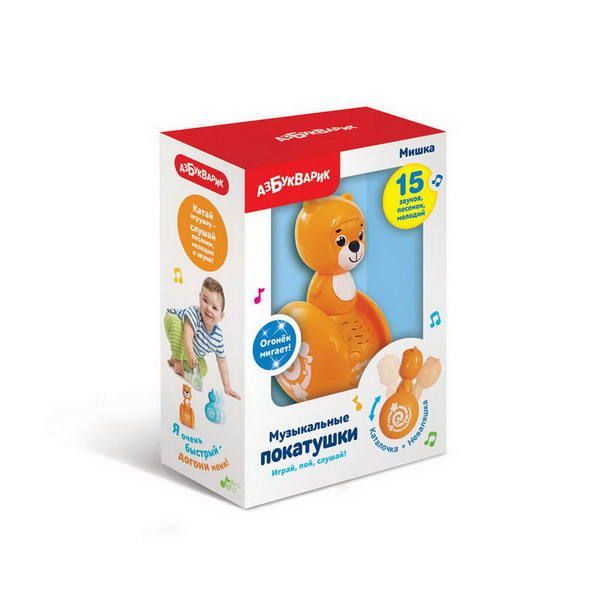 АЗБУКВАРИК 28360-9 Музыкальная игрушка Мишка