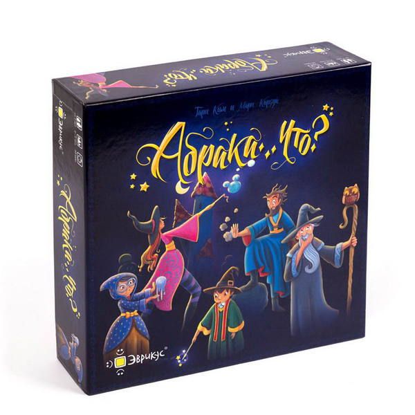 Эврикус PG-17001 Игра настольная "Абрака...Что?" Эврикус PG-17001 Игра настольная "Абрака...Что?"
