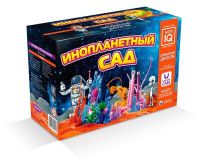 Набор для экспериментов "Инопланетный сад"