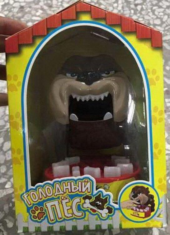 1toy Т13547 Игра настольная "Голодный пёс"