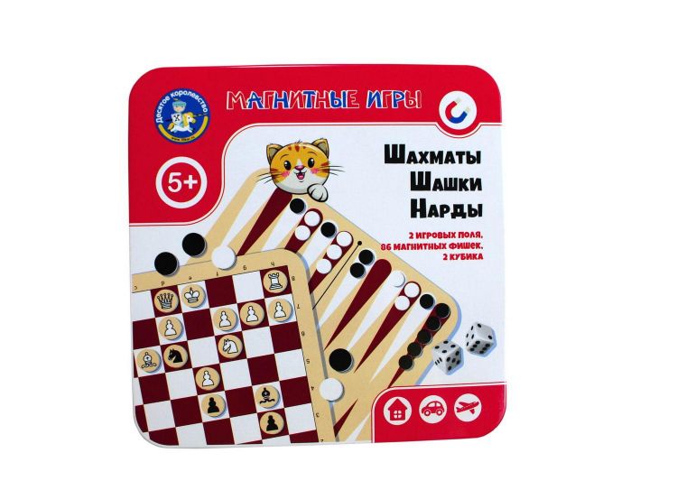 Десятое королевство 04302ДК Настольная игра Десятое королевство Шахматы, шашки, нарды магнитная