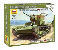 Звезда 6246з Модель сборная Советский легкий танк Т-26 (обр. 1933г)