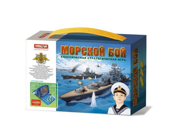 Stellar 01148 Настольная игра №48 "Морской бой"