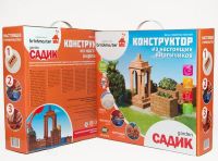Конструктор "САДИК" из настоящих кирпичиков (288 деталей)