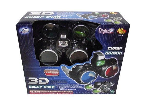 AB-toys 9819 3D кибер очки с функцией ночного видения