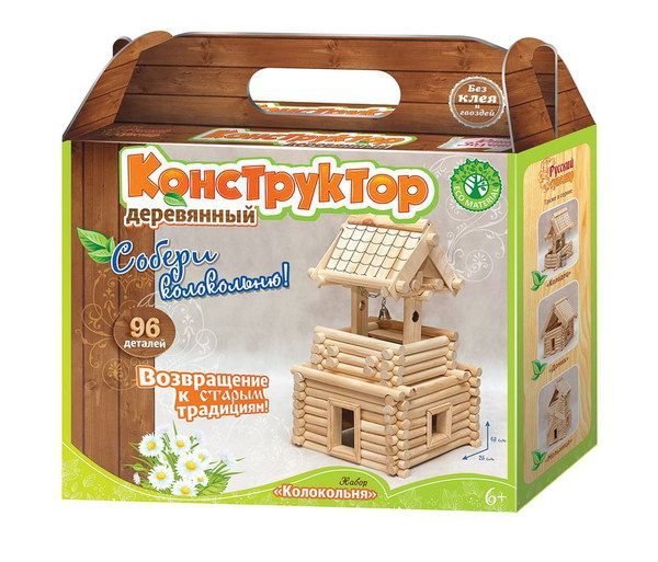 Деревянный конструктор «Колокольня»