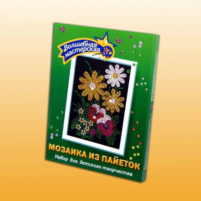Волшебная мастерская 016 Мозаика из пайеток Букет