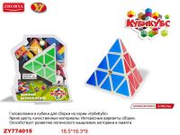 JUNFA ZY774015 Головоломка пластмассовая, Кубикубс, на блистере, 18,5х16,3х9 см.