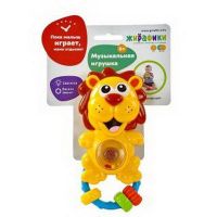 ЖИРАФИКИ 628922 Игрушка "Львенок" со светом и звуком