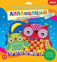 Дрофа-Медиа 3395 Мозаика фигурная. Сова и совенок