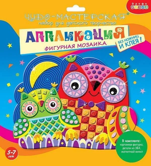 Дрофа-Медиа 3395 Мозаика фигурная. Сова и совенок