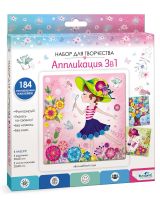 ORIGAMI 06050 Набор для творчества ORIGAMI Аппликация Волшебный сад 3в1, 20*20см