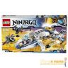lego-70724-31098-0-300.jpg