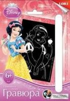  Lori Грд-008 Гравюра Принцессы Disney с эффектом серебра малая, Очаровательная Белоснежка