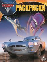 ЭГМОНТ 5945-0 Раскраска Тачки 2 РК 1910
