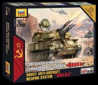 Звезда 7419з Сборная модель - Советская зенитная САУ &quot;Шилка&quot; 1:100