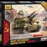 Звезда 7419з Сборная модель - Советская зенитная САУ &quot;Шилка&quot; 1:100