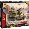 Звезда 7419з Сборная модель - Советская зенитная САУ &quot;Шилка&quot; 1:100