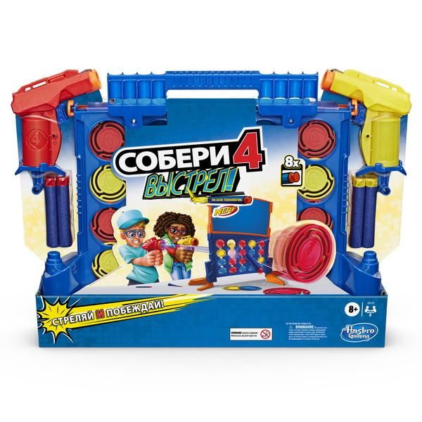 Hasbro E9122 Настольная игра Собери 4, Nerf 
