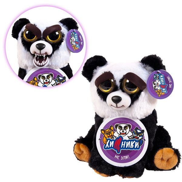 ABtoys M2071 Мягкая игрушка Панда серия "Хищники", 20 см