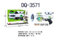 JUNFA KT118-8 Бластер "SPACE SERIES", со световыми и звуковыми эффектами, 32х22х6,3 см