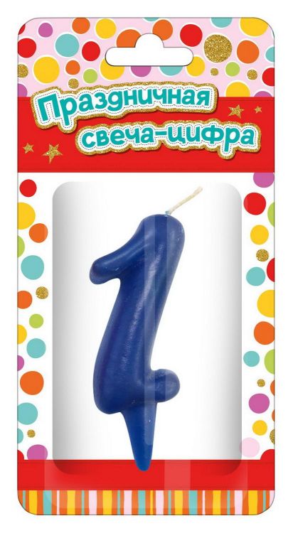 ND Play 297372 Свеча для торта ND Play Тортик цифра 1 парафиновая, цвет синий ND Play 297372 Свеча для торта ND Play Тортик цифра 1 парафиновая, цвет синий