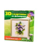 Волшебная мастерская FM-09 Набор для творчества 3D картина "Колокольчики"
