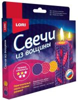 ЛОРИ Пз-С-008 Свечи из вощины "Нежность лепестков"