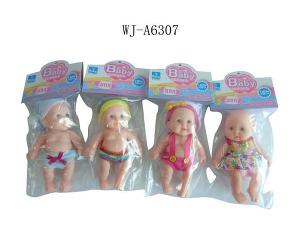 Junfa Toys YD-X9 Пупс 