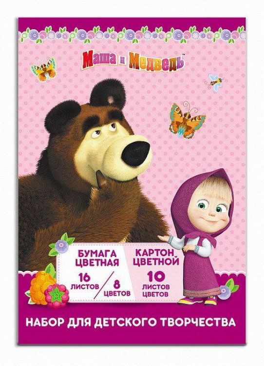 РОСМЭН 34195 Бумага цветная 16л 8цв.+ картон 10л 10цв "Маша и Медведь"