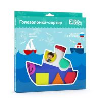 El'BascoToys 04-005 Головоломка-сортер "Кораблик"
