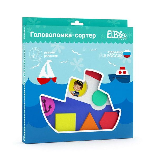 El'BascoToys 04-005 Головоломка-сортер "Кораблик"