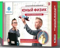 Арс Джениус 207бн Набор физика. Ракета своими руками