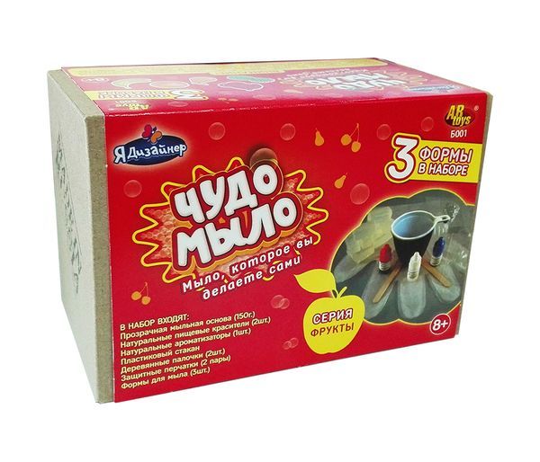 Набор Сделай своими руками Чудо-Мыло, серия Фрукты (малый набор)