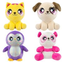 BEVERLY HILLS TEDDY BEAR SQ01057/1 Squeezamals (Скуизамалс) 3Deez, фигурки животных, 20 см, 4 вида в ассортименте, ЦЕНА ЗА ШТУКУ