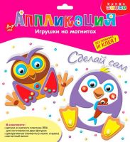 Дрофа-Медиа 2878 Игрушки на магнитах. Пингвин. Сова