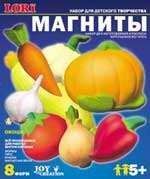 Набор для отливки барельефов "Магниты.Овощи" (Россия) Набор для отливки барельефов "Магниты.Овощи" (Россия)